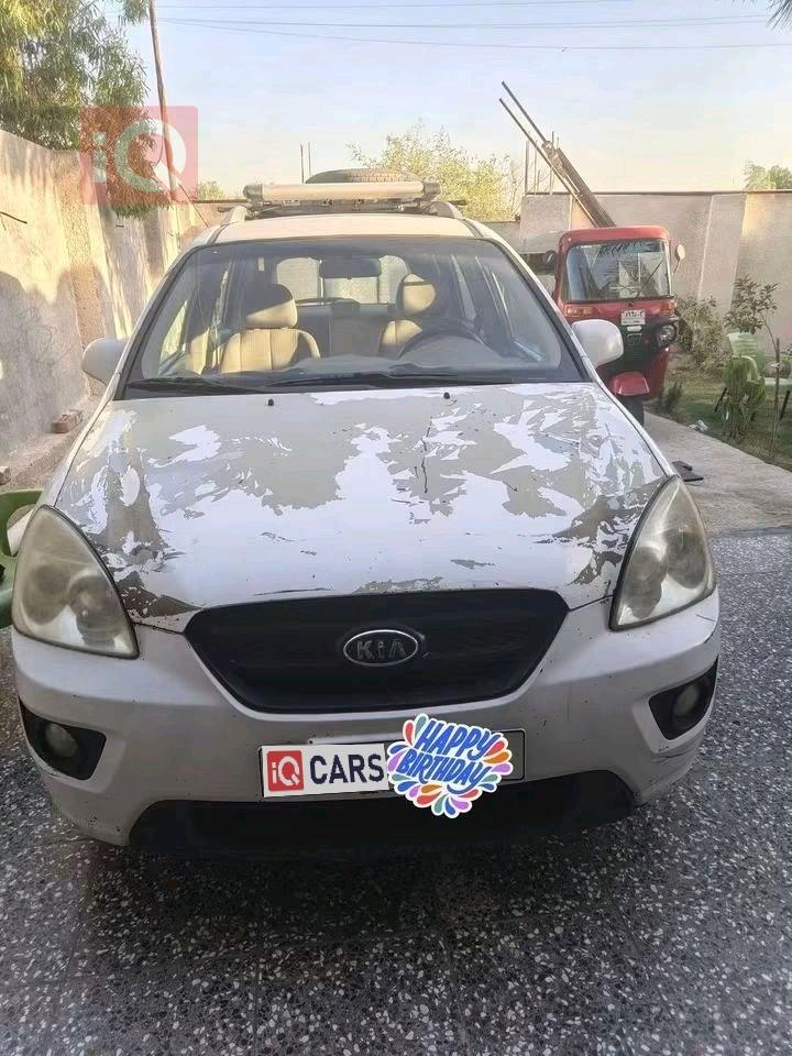 كيا كارينز